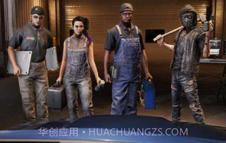 看门狗2跑酷v1.17截图