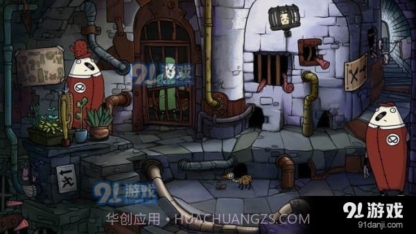 内心世界2中文版1.3.2截图