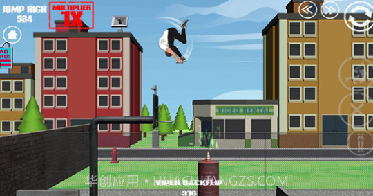 作死后空翻V1.7.7截图
