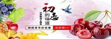 凯里同城网v5.11截图
