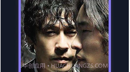 卧龙影视播放器v2.1.12截图