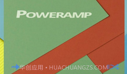 Poweramp透明主题v1.0.7截图