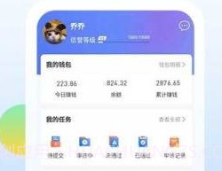 优赏吧v1.0.12截图
