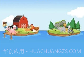 宝宝爱动脑v1.0.9截图