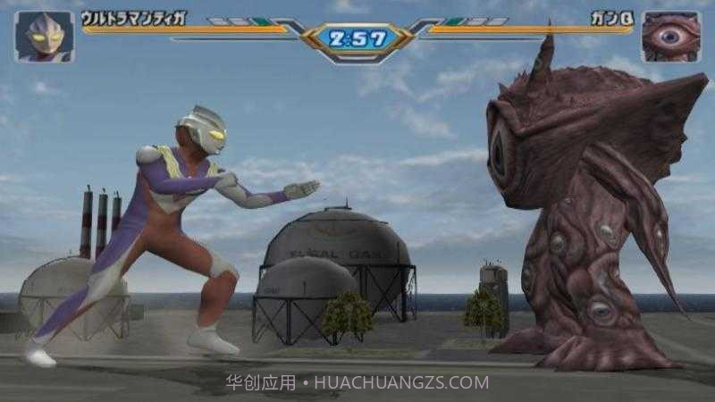 奥特曼格斗3进化中文9.8.11截图