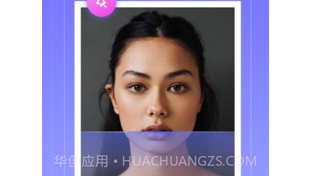 万能证件照v1.0.10截图