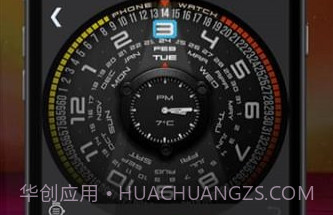 WatchMakerv2.5截图