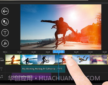 威力导演视频剪辑v12.7.8截图
