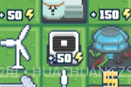 反应堆：能源公司巨头V1.6截图