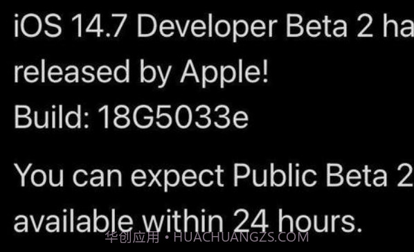 ios14.7beta2v1.10截图