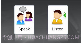 SpeakingPal英语家教v3.2.176.4截图