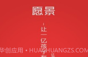 三陶教育最新v6.7截图