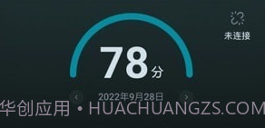 小柔享睡v1.3.7截图