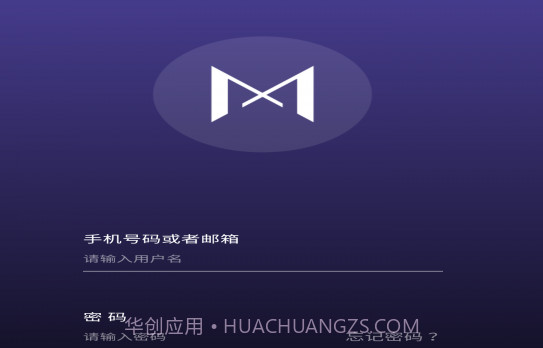 MetaLabV1.0.6截图