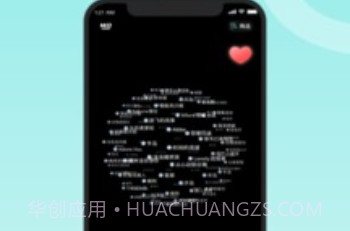 MO聊元宇宙社交v1.3.8截图