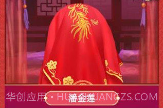 古代人生无限玉佩金币无广告v1.3.7截图