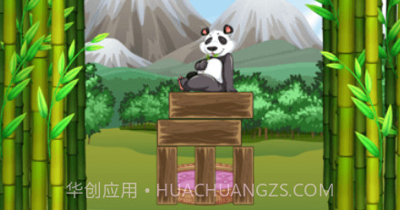 熊猫要午休v1.1.14截图