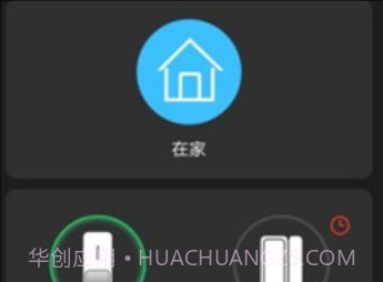 plugplay监控软件V8.17.07.10截图