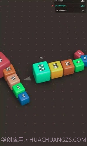 2048方块竞技场1.0.1截图