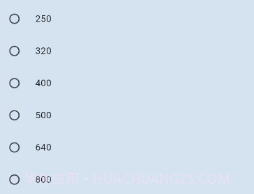 Lightmeter测光表v0.17.7截图