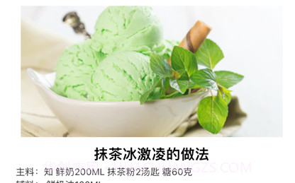 小爱世纪v1.8截图