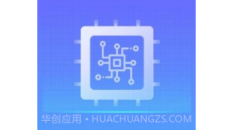 大熊清理专家v1.0.7截图