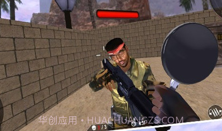 反恐特种部队v1.8截图