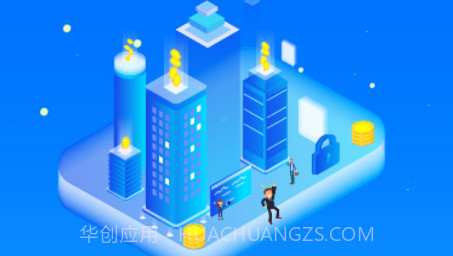 岚山公交v1.0.11截图