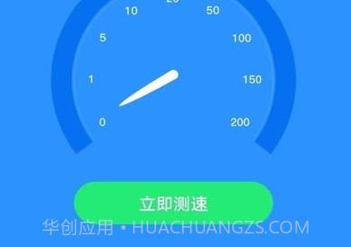 天天爱上网v3.4.11截图