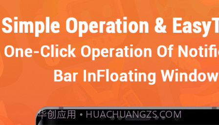 Nuts录屏v1.0.14截图