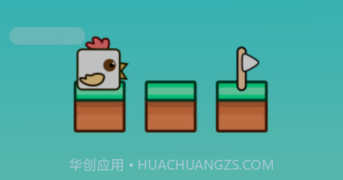 跳跳的小鸡v1.11截图