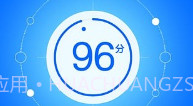 瑞星手机杀毒软件v5.43.9截图