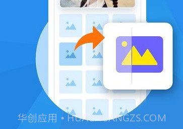手机照片恢复大师v6.3.13截图