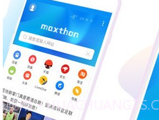 傲游浏览器v5.2.3.9截图