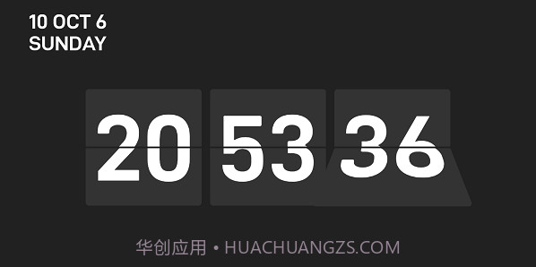 TimerClockv1.1.9截图