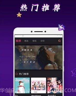 嘿嘿短视频v3.3.22截图