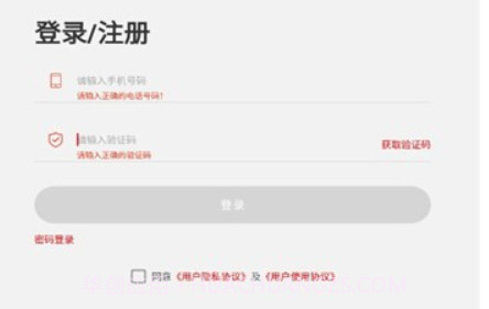 艺大艺术v3.1.10截图