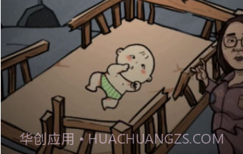养宝宝模拟v1.8截图