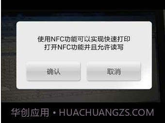 LG Pocket Photov2.7.6截图