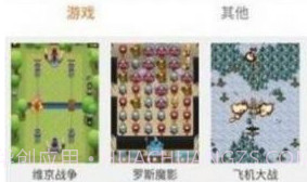 see8vip账号和密码免费分享V01.00.5截图