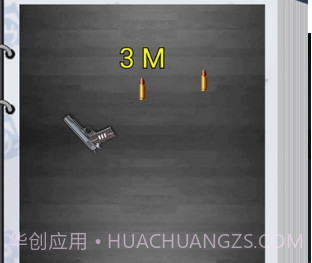 枪神大作战2020v1.0.6截图