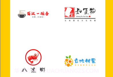 u钙网头像设计v1.10截图