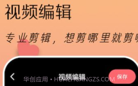 LoFi滤镜相机v1.9截图