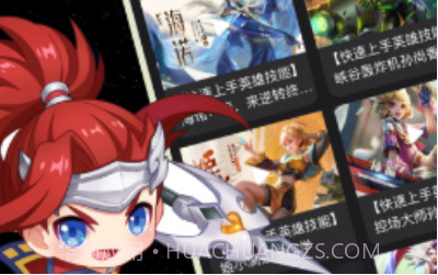 卖号龙v1.6截图