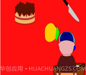 疯狂接水果v2.8截图