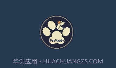 BuddyPetV1.1.5截图