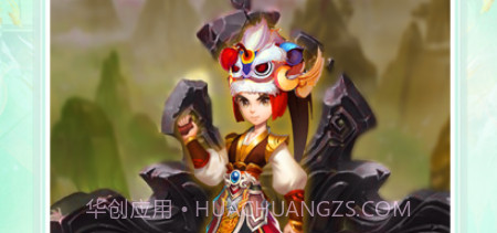 主宰之王v1.0.11截图