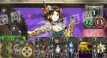 Chrono Magiav1.9截图