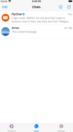 FlyChatv1.13截图