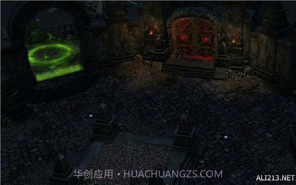 恐怖黎明手游v1.6截图